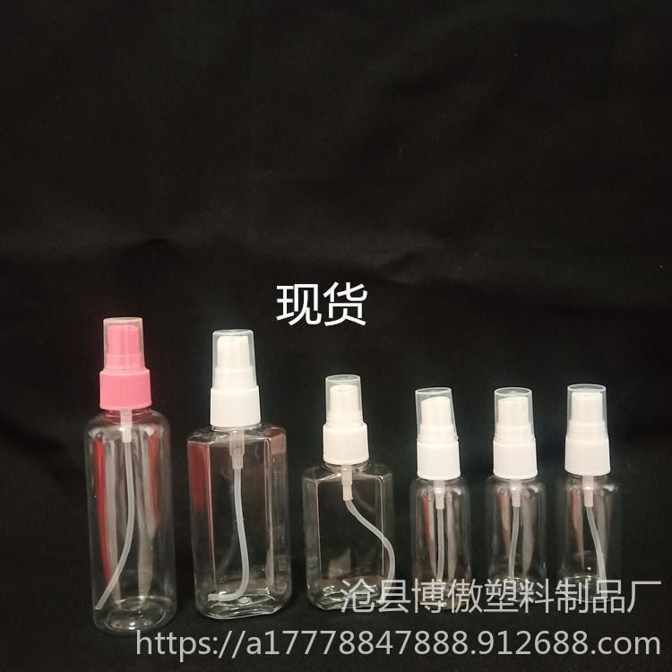带泵头手喷消毒剂瓶 碘酒消毒液瓶 500ml消毒液瓶 博傲塑料_消毒剂_化学清洁剂_办公清洁_供应_工品联盟网