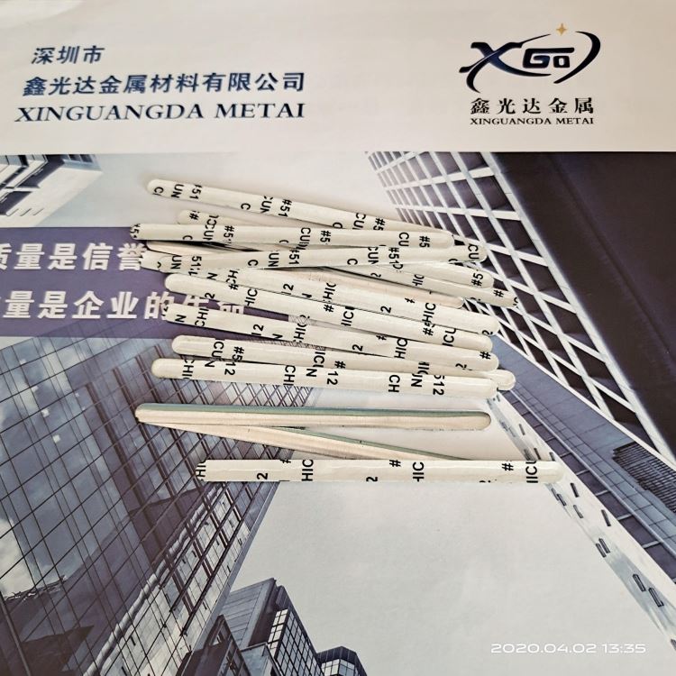 山东口罩铝条鼻梁条生产厂家N95口罩专用铝条定位鼻梁条口罩铝条_防护口罩_呼吸防护_个人防护_供应_工品联盟网