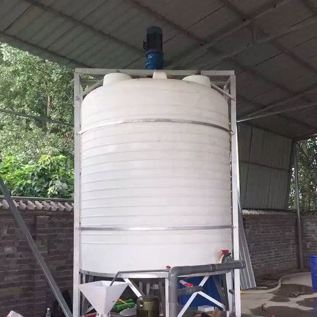 消毒剂贮存储罐 辰煜批发15吨酸碱液储罐 外加剂化工水箱_消毒剂_化学清洁剂_办公清洁_供应_工品联盟网