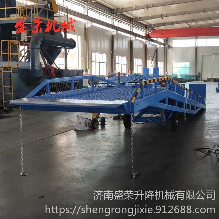 移动式登车桥 移动式卸货平台 移动式液压登车桥 盛荣DCQY-8移动式集装箱登车桥_移动式缠绕架_专用存储设备_搬运存储包装_供应_工品联盟网