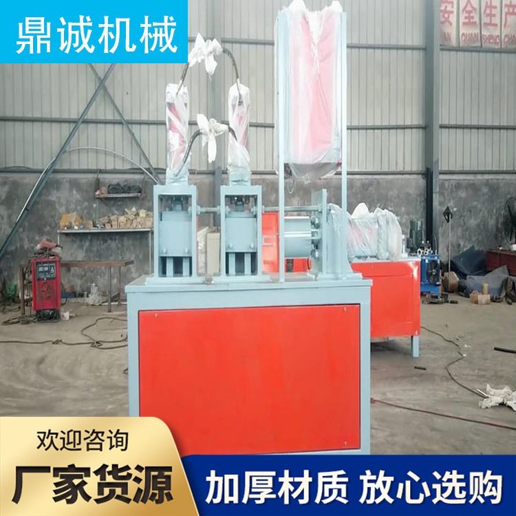 鼎诚机械厂家现货不锈钢管扩口机 圆管缩管机 小型缩口机 圆管扩口机_不锈钢管_不锈钢_冶金矿产_供应_工品联盟网