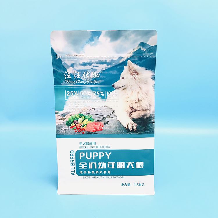 宠物食品包装自封袋 铝箔自封袋 鼎诺 宠物食品包装袋 厂家定制_自封袋_包装材料_搬运存储包装_供应_工品联盟网