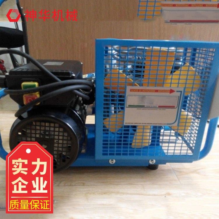 神华空气呼吸器充气机 WG20-30J空气呼吸器充气机促销中_空气呼吸器_呼吸防护_个人防护_供应_工品联盟网