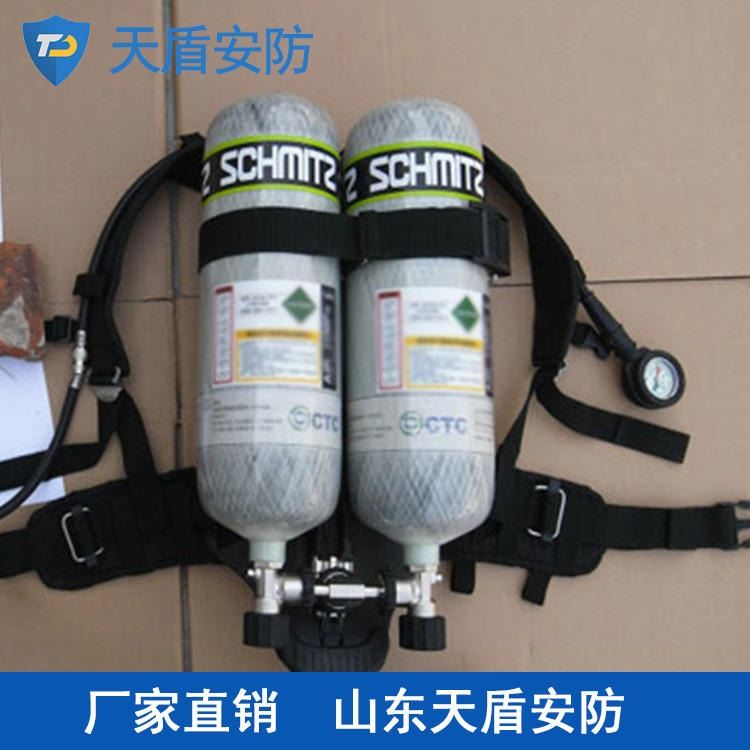 双瓶空气呼吸器用途 天盾空气呼吸器批发 安防产品销售