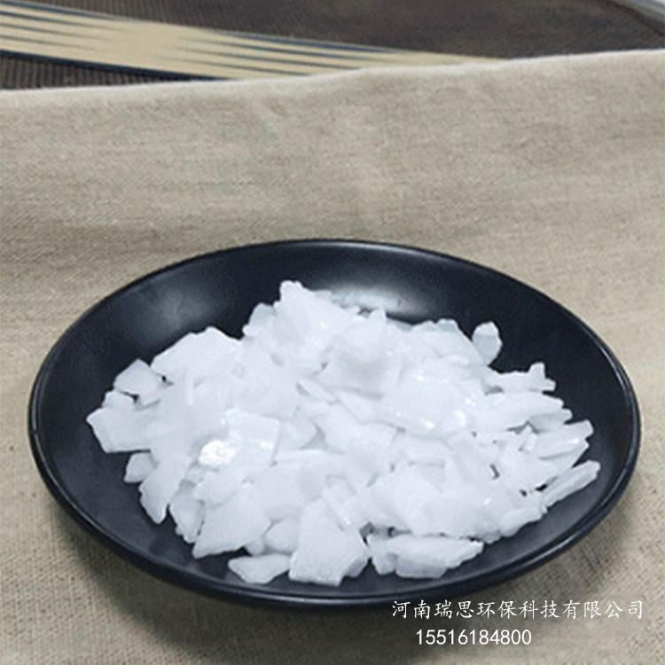 河南瑞思火碱 强力去油下水道疏通油烟机清洗剂工业碱片家用厨房清洗_清洗剂_化学清洁剂_办公清洁_供应_工品联盟网