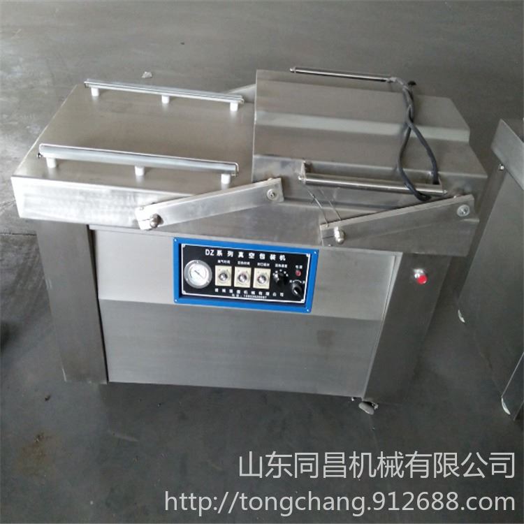三文鱼贴体包装机 年糕包装机连续式真空包装机 板鸭真空包装机腊肉真空机蔬菜包装机双室贴体真空包装机_包装机_包装设备_搬运存储包装_供应_工品联盟网
