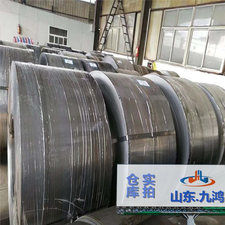 T12钢带 50CrVA带钢规格0.1-3.0 50号弹簧带钢 50号冷轧带钢 50号开平板_冷轧带钢_带钢_冶金矿产_供应_工品联盟网