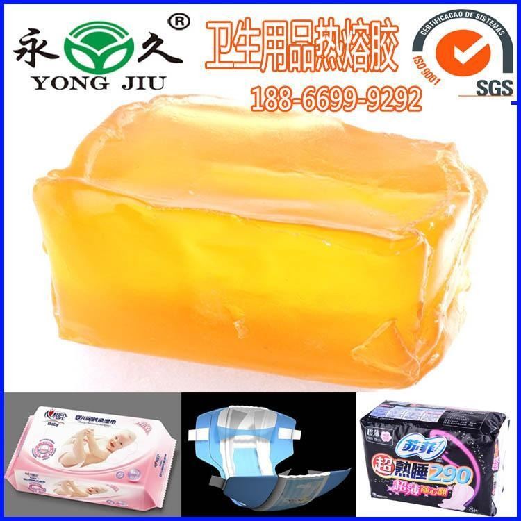 福建 高密 温州 鞋用热熔胶块价格鞋用热熔胶块批发防护面具.背胶,快递袋，气泡袋压敏胶块_气泡卷_包装材料_搬运存储包装_供应_工品联盟网