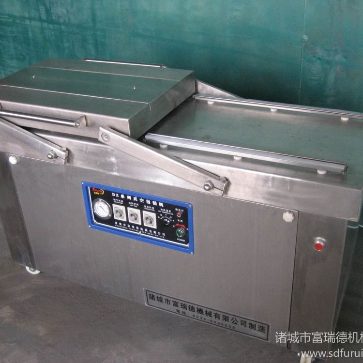 直销DZ-600小型真空包装机 酸菜真空封口机 富瑞德茶叶封口机_封口机_包装设备_搬运存储包装_供应_工品联盟网