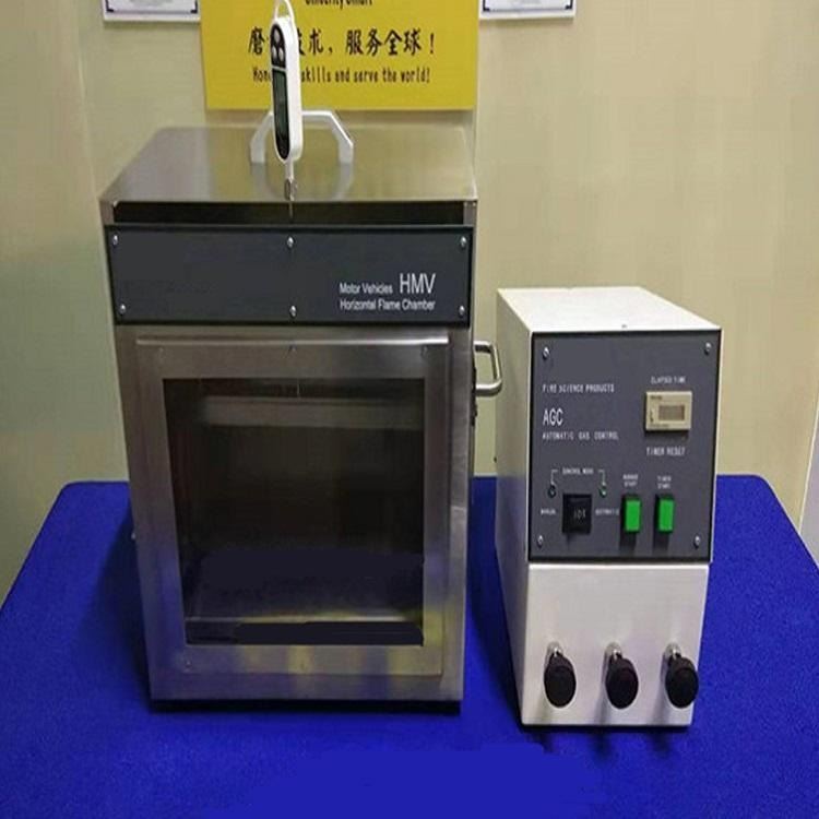 汽车内饰水平燃烧性能测试仪 木箱定制 理涛LTAO-LTAO-GB8410_木箱包角_打包材料_搬运存储包装_供应_工品联盟网