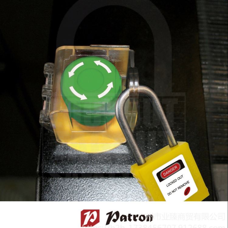 原装铂铒盾Patron 11611 InteLOCK塑料锁体不同花钥匙红色长梁绝缘安全挂锁五金加工船舶专用推荐_安全挂锁_安全锁具_安全防护_供应_工品联盟网