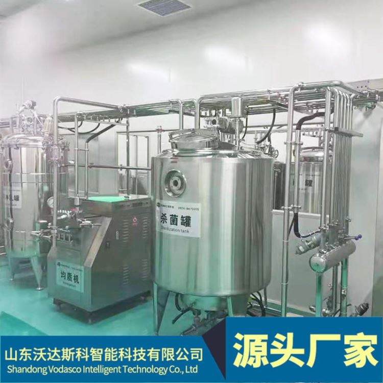 鲜奶低温灭菌机 巴氏奶酸奶杀菌罐设备 牛奶羊奶低温巴氏杀菌机_低温液氮手套_手部防护_个人防护_供应_工品联盟网