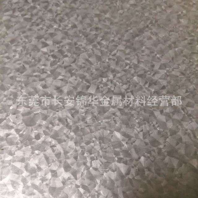 镀铝锌板 AZ150镀铝锌板卷 敷铝锌板 超耐腐蚀钢板 厚度0.8mm起