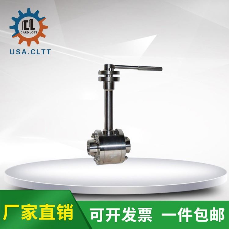 进口低温液氮球阀 美国卡洛特品牌_低温液氮手套_手部防护_个人防护_供应_工品联盟网