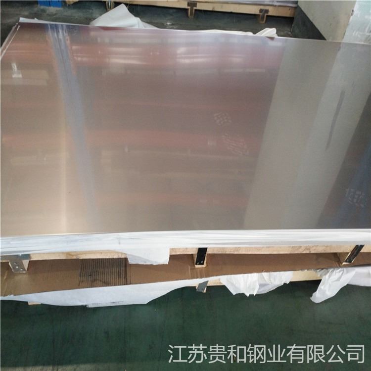 304LN不锈钢板 现货 304LN冷轧不锈钢板304LN不锈钢冷轧板热轧板厂家代理直销_热轧板_热轧板卷_冶金矿产_供应_工品联盟网