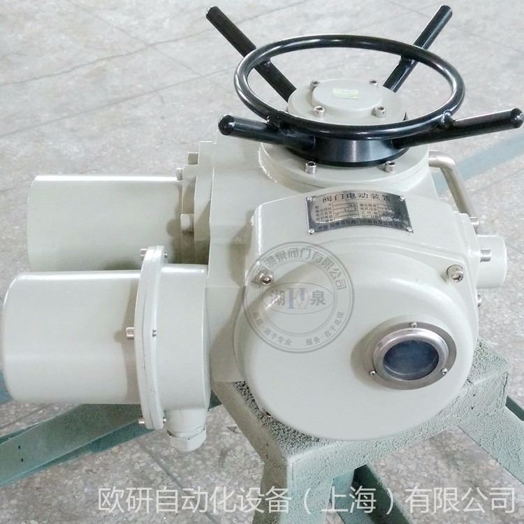 欧研 普通多回转电动执行器 DZW45 普通开关型多回转电动执行机构_普通螺纹钢_螺纹钢_冶金矿产_供应_工品联盟网