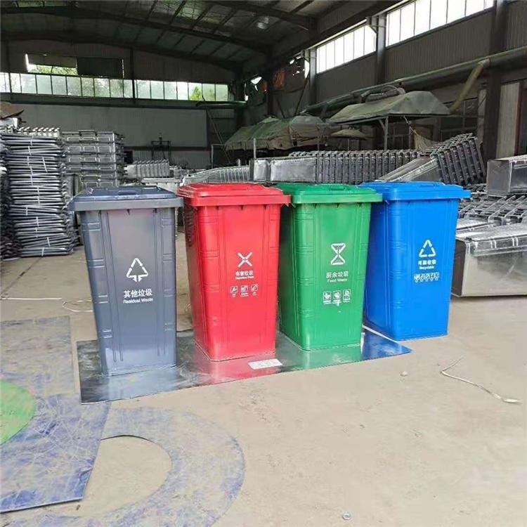 拉萨市环卫铁质垃圾桶 360L铁质垃圾桶 垃圾桶定做 城乡街道垃圾桶 挂车垃圾桶生产厂家_垃圾桶_垃圾处理_办公清洁_供应_工品联盟网