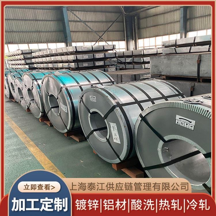 首钢 冷轧板 SPCD 汽车钢 SPCD 冷轧卷 量大从优 规格齐全_冷轧卷_冷轧板卷_冶金矿产_供应_工品联盟网