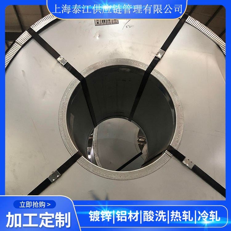 首钢 冷轧卷 HCT450X 汽车钢 HCT450X 冷轧板 批发零售 配送到厂_冷轧卷_冷轧板卷_冶金矿产_供应_工品联盟网