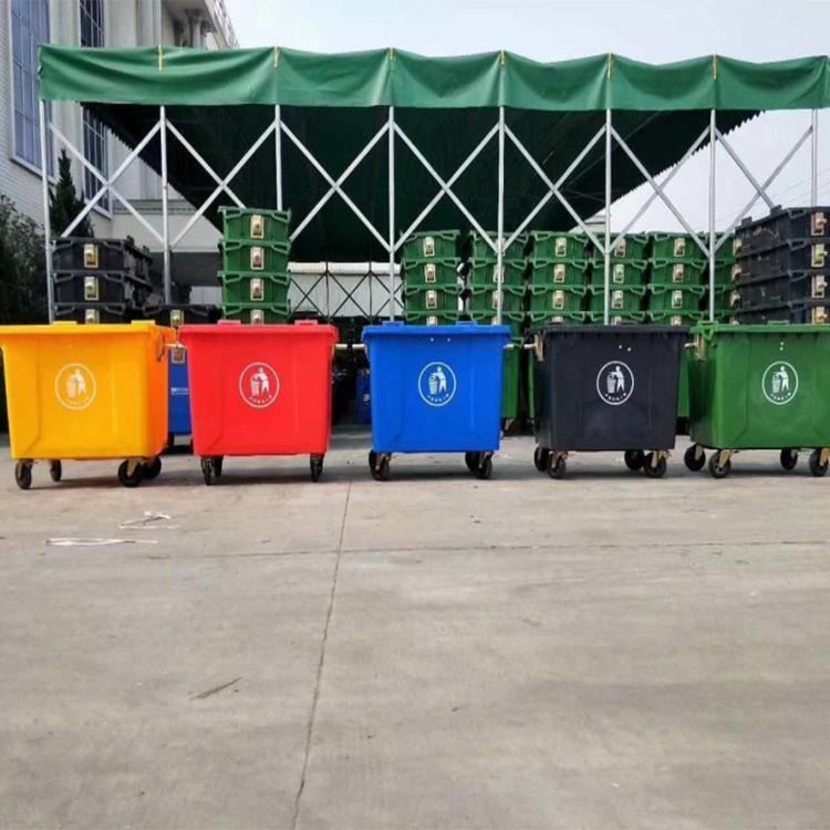 创洁环卫户外垃圾桶 大型塑料垃圾桶 可分类垃圾桶 660L塑料垃圾桶 垃圾桶生产厂家_垃圾桶_垃圾处理_办公清洁_供应_工品联盟网