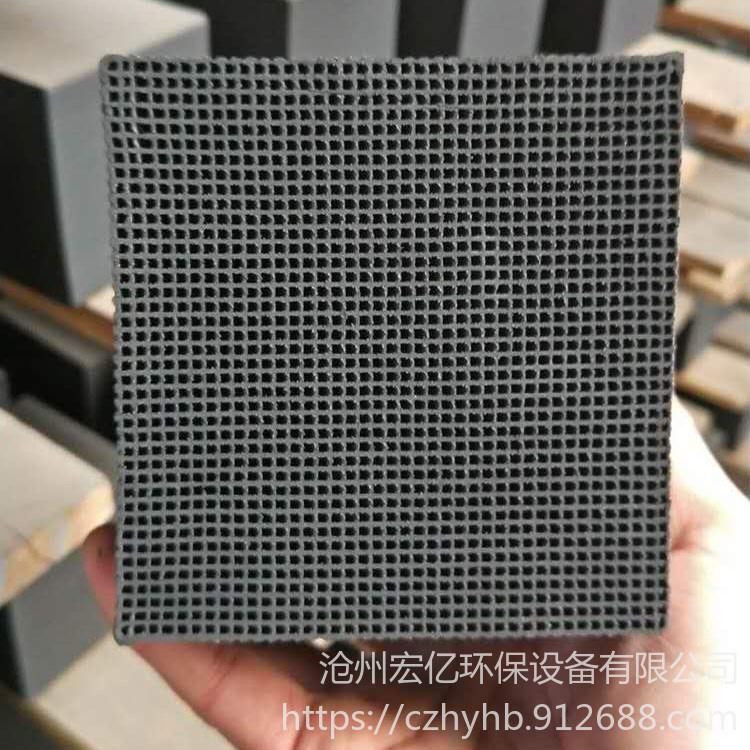 普通不耐水蜂窝活性炭 去腥除臭活性炭 VOC工业活性炭 宏亿环保_普通螺纹钢_螺纹钢_冶金矿产_供应_工品联盟网