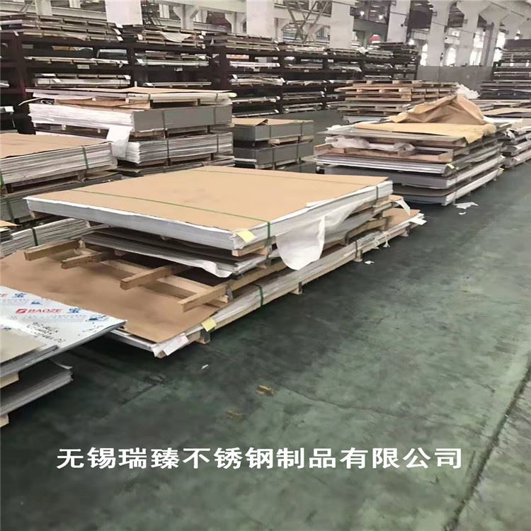 防腐抗碱 304不锈钢热轧板8mm激光切割 304进口花纹防滑耐磨板不锈钢花纹板 不锈钢板价格_热轧板_热轧板卷_冶金矿产_供应_工品联盟网