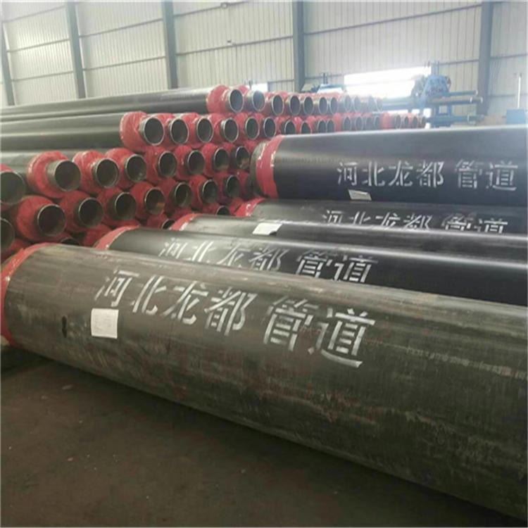龙都管道 预制直埋发泡保温管 预制聚氨酯发泡保温管 国标聚氨酯发泡保温钢管 冷轧卷产品保温钢管 样式齐全_冷轧卷_冷轧板卷_冶金矿产_供应_工品联盟网