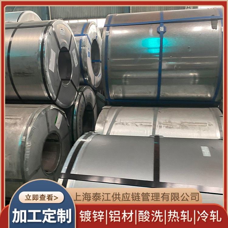 蒂森 冷轧卷 冷轧板 HC26OI 汽车钢 HC26OI 批发零售 配送到厂_冷轧卷_冷轧板卷_冶金矿产_供应_工品联盟网
