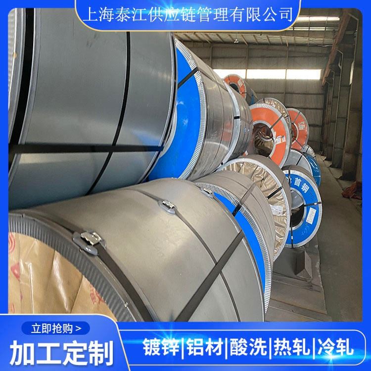 浦项 HC250/450DP 汽车钢 HC250/450DP 冷轧卷 冷轧板 加工配送 原厂质保_冷轧卷_冷轧板卷_冶金矿产_供应_工品联盟网