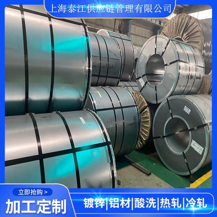 浦项 冷轧卷 冷轧板 SPCC1 汽车钢 SPCC1 规格定制 定尺加工_冷轧卷_冷轧板卷_冶金矿产_供应_工品联盟网