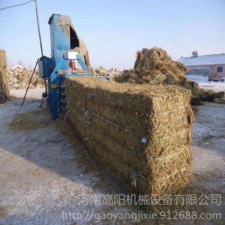 全自动卧式液压废纸打包机 小型废纸打包机 废旧纸箱打包机