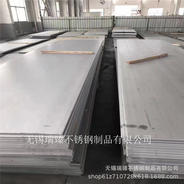 热销无锡不锈钢板厂家304不锈钢板工业不锈板加工零切 折弯 卷圆_镀铝锌板(卷)_涂镀板_冶金矿产_供应_工品联盟网