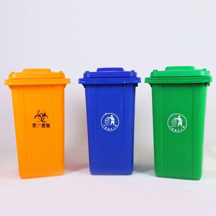 塑料垃圾桶|环卫垃圾桶|可移动垃圾桶 臻力垃圾桶 供应环卫垃圾桶，衡水垃圾桶，分类垃圾桶_垃圾桶_垃圾处理_办公清洁_供应_工品联盟网