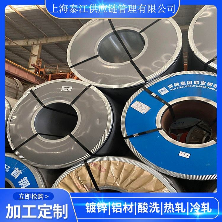 蒂森 冷轧卷 SPCC-AB 汽车钢 SPCC-AB 冷轧板 量大从优 规格齐全_冷轧卷_冷轧板卷_冶金矿产_供应_工品联盟网