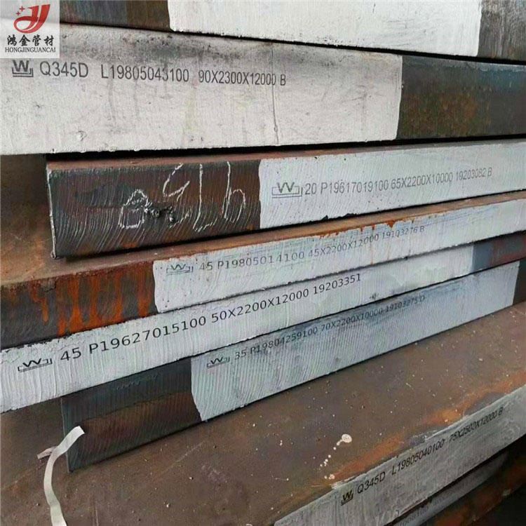 舞钢Q390B热轧板 Q390B热轧扁钢 高强板切割_热轧板_热轧板卷_冶金矿产_供应_工品联盟网