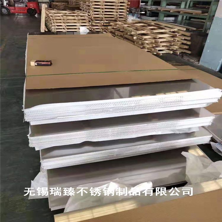 现货供应 304不锈钢热轧板8mm激光切割 201304镜面不锈钢板价格 激光加工_热轧板_热轧板卷_冶金矿产_供应_工品联盟网
