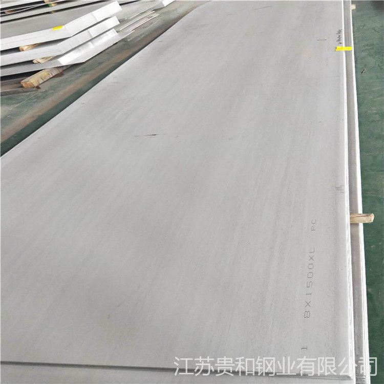 316Ti不锈钢板 现货316Ti冷轧不锈钢板316Ti不锈钢冷轧板 热轧板 厂家代理加工_热轧板_热轧板卷_冶金矿产_供应_工品联盟网