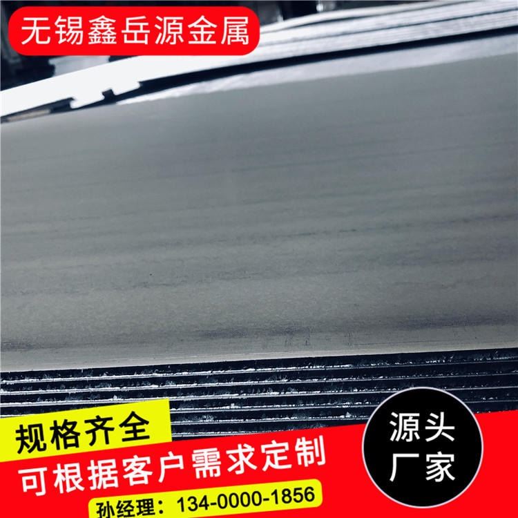 厂家直销 310S不锈钢耐腐蚀板材 310S不锈钢板 热轧板 江苏仓库_热轧板_热轧板卷_冶金矿产_供应_工品联盟网