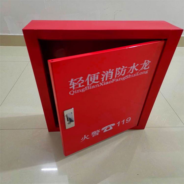 辽宁轻便消防水龙 家用消防水带卷盘 水带转盘 消防器材 立江_消防水带_消防器材_安全防护_供应_工品联盟网