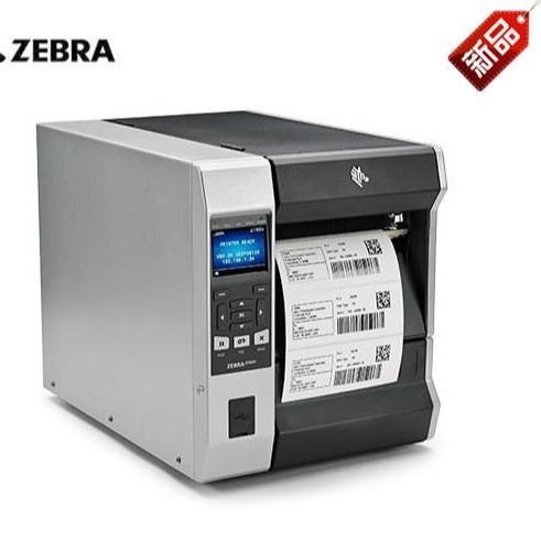 斑马ZT600系列RFID工业条码打印机 200点  300点