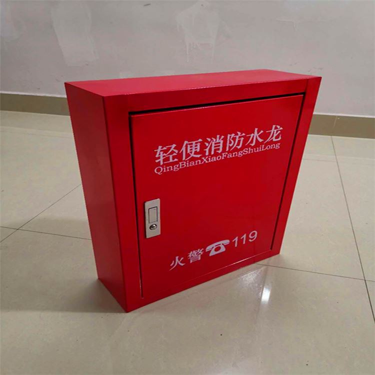 轻便消防水龙箱 家用消防水带卷盘 轻便消防水龙销售 立江_消防水带_消防器材_安全防护_供应_工品联盟网