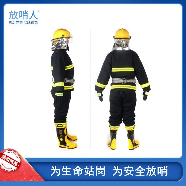 放哨人02款 消防防护服 消防服 灭火消防服_消防战斗服_身体防护_个人防护_供应_工品联盟网