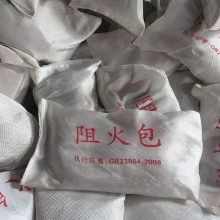 管道井用防火包 防火材料_防火材料_消防器材_安全防护_供应_工品联盟网