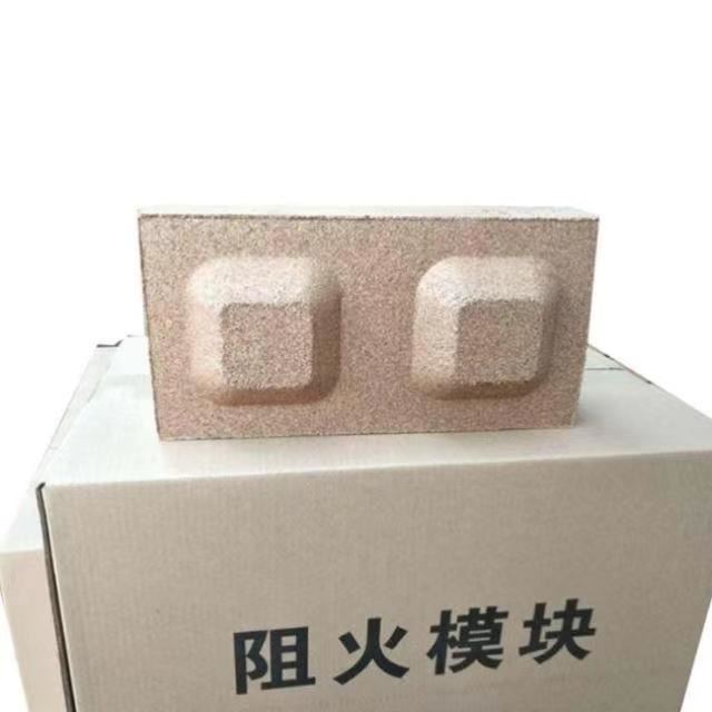 变电站用阻火模块 FS*2消防模块 消防材料 消防认证品牌_消防交通工具_消防救援/照明设备_安全防护_供应_工品联盟网