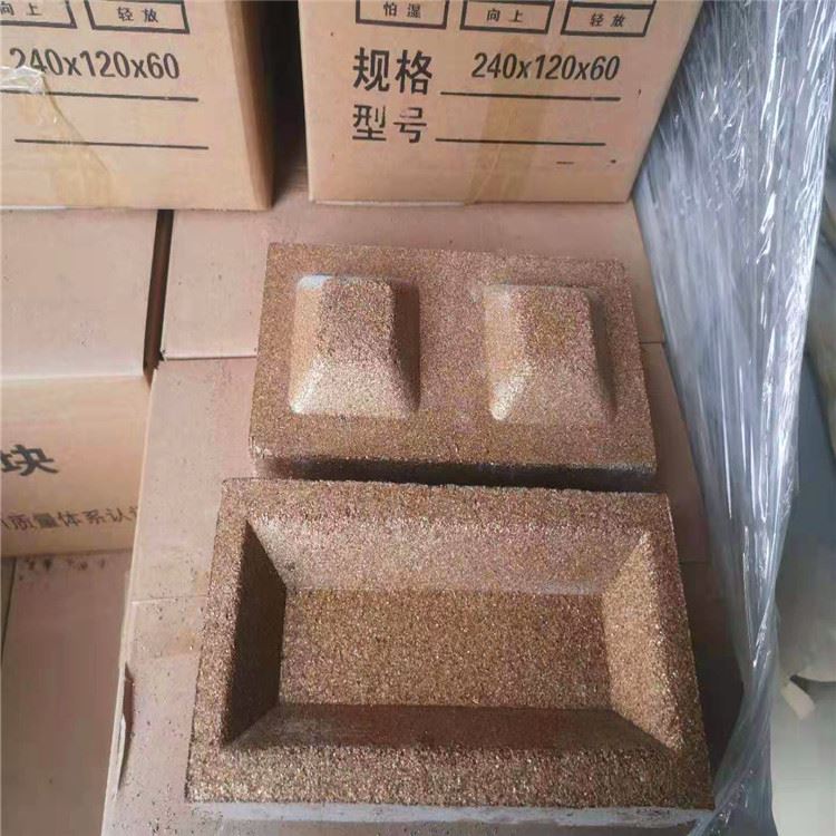 电缆阻火模块 防火材料 机械强度高 产品图片_防火材料_消防器材_安全防护_供应_工品联盟网
