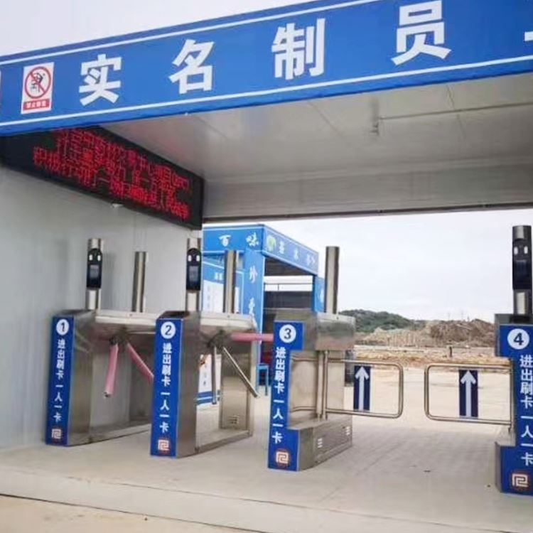 建筑工地实名制考勤机 三辊闸工地自动门禁 工地人脸识别考勤闸机 德翼DEYI可对接住建_考勤机_办公设备_办公清洁_供应_工品联盟网