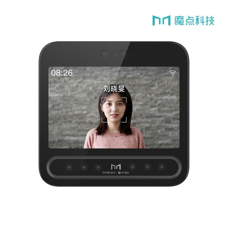 钉钉魔点D3 动态人脸识别机 门禁机 钉钉考勤机 人行通道闸人脸识别 AI前台_门禁机_办公设备_办公清洁_供应_工品联盟网