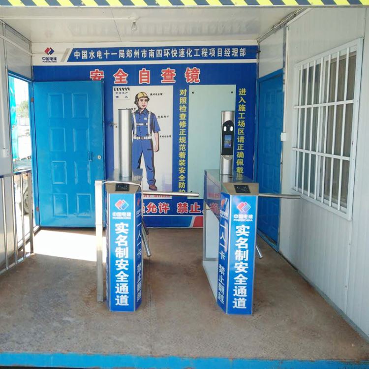 建筑工地实名制考勤机 三辊闸工地自动门禁 住建部建筑工地劳务实名制 德翼DEYI可对接住建_考勤机_办公设备_办公清洁_供应_工品联盟网