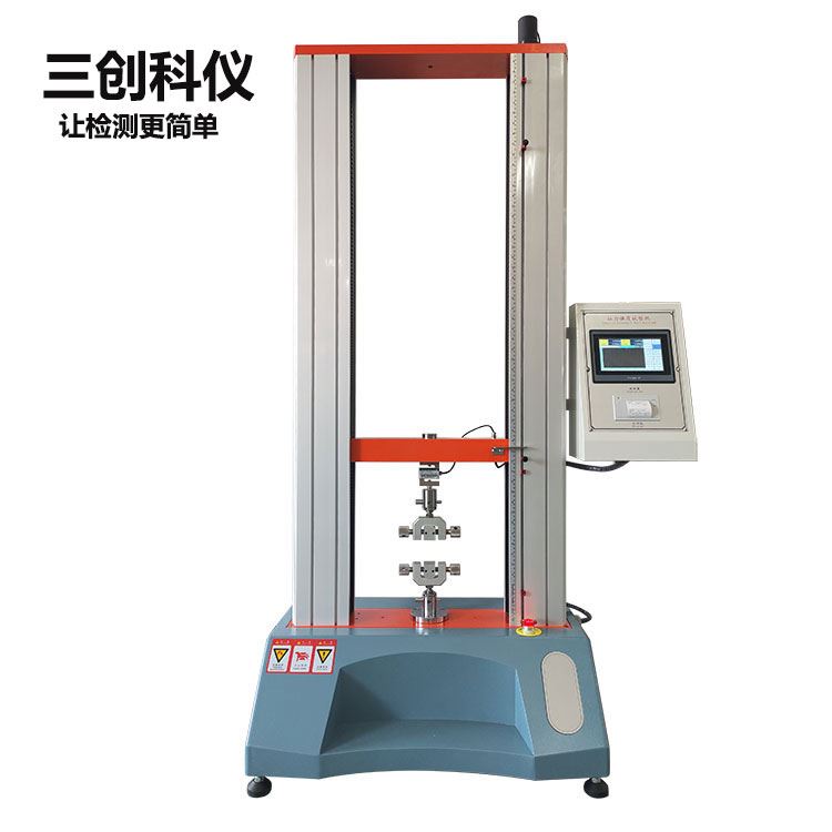 三创科仪安全绳捆绑带拉力试验机_安全绳_坠落防护_个人防护_供应_工品联盟网