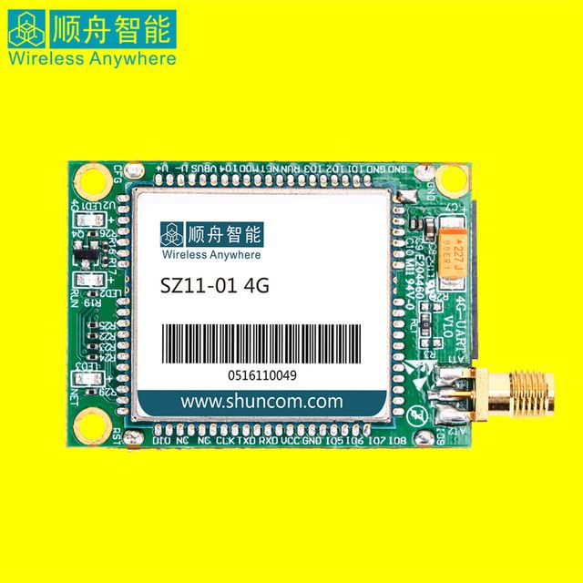 交通流量监控应用4G模块厂家 无线通信物联网模块 数据传输稳定_交通标识_安全标识_安全防护_供应_工品联盟网